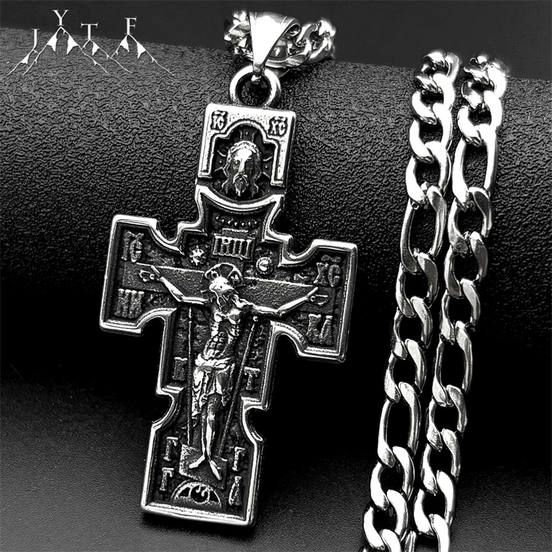 Streetwear Brand Accessories - Vintage Orthodox Icon Cross Jesus Crucifix