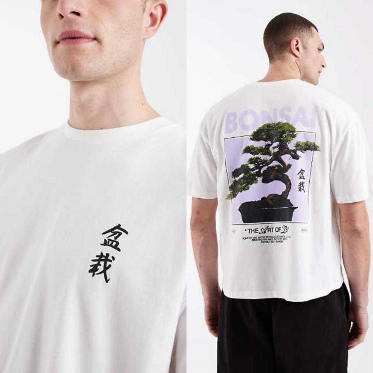 Men's Streetwear Brand Clothin - Streetwear High End Brand 评论和价格