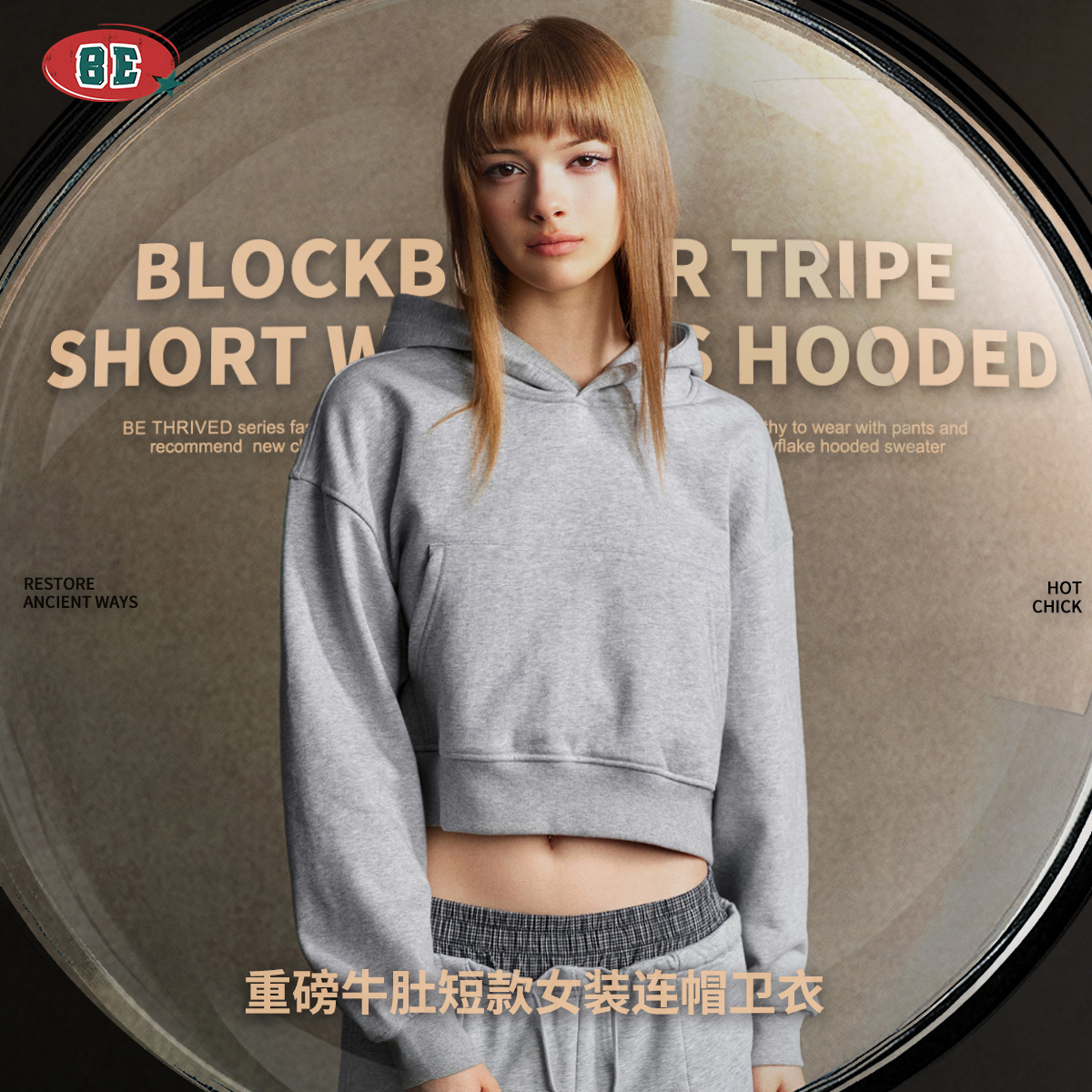 Men's Clothing 2025 Autumn INS - Streetwear Brand Drops 评论和价格