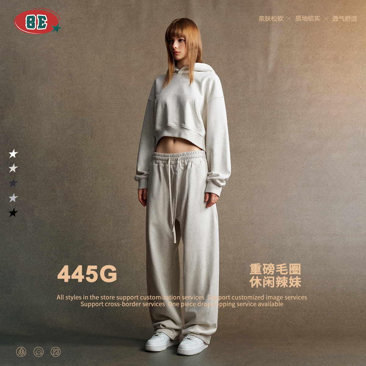 Men's Clothing 2025 Autumn INS - Streetwear Brand Drops 评论和价格