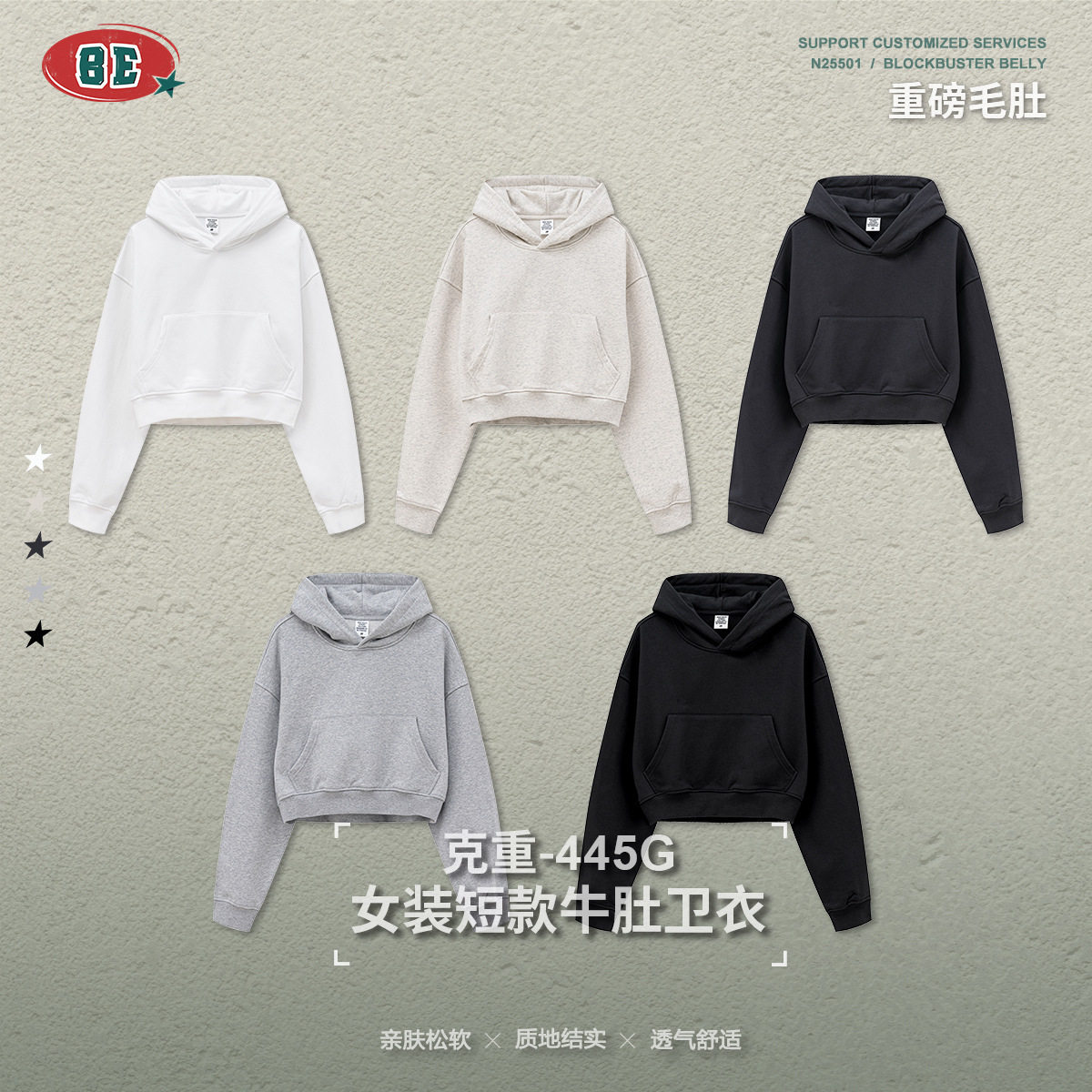 Men's Clothing 2025 Autumn INS - Streetwear Brand Drops 评论和价格