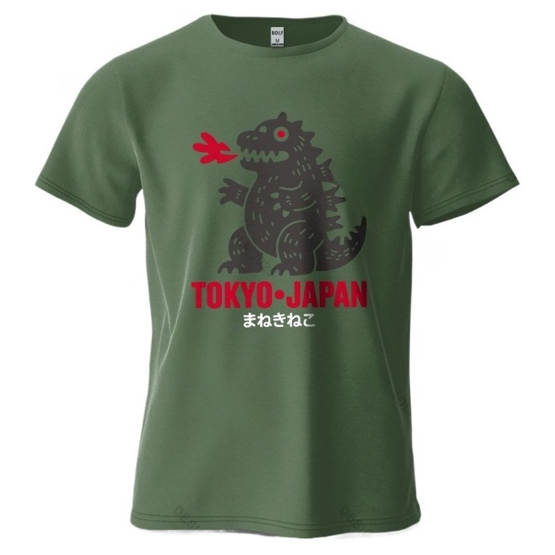 Men's T-Shirt 100% Cotton Over - Streetwear Brand Drops 评论和价格