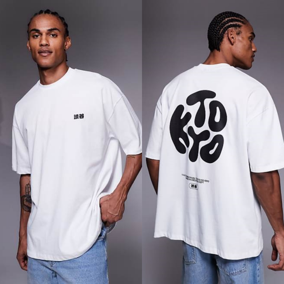 Top Men's Streetwear Brand Clo - Streetwear High End Brand 评论和价格